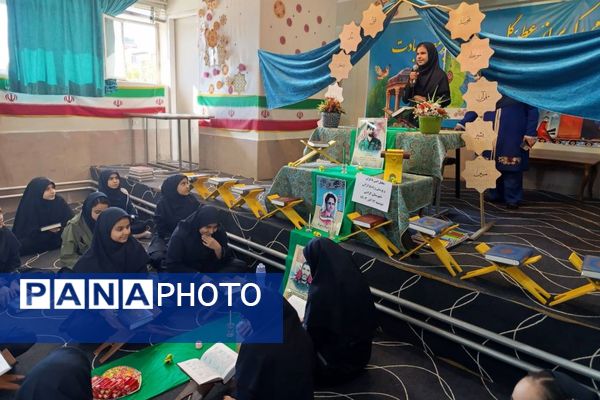 محفل انس با قرآن کریم در دبیرستان حاج بهادر گراشی ناحیه ۳