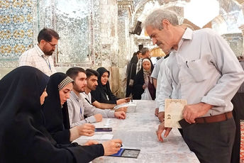 حضور پرشور مردم شیراز در انتخابات