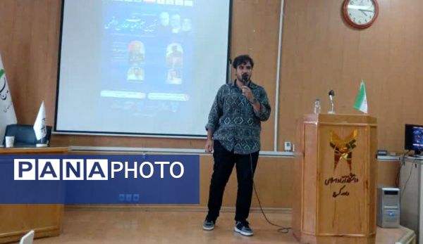 نشست علمی تحلیلی سالگرد عملیات طوفان الاقصی در دانشگاه آزاد کرج