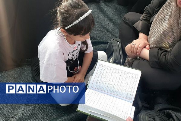 مراسم ختم دعای عرفه کنار مزار شهدای گمنام نسیم شهر 