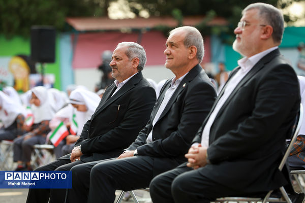 آغاز سال تحصیلی با حضور رئیس جمهور