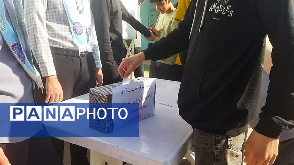 انتخابات شورای دانش آموزی در دبیرستان شاهد ابوذر غفاری نیشابور 