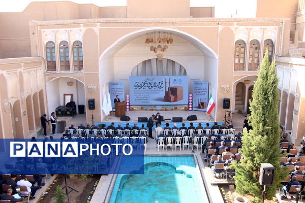 نشست خبری دومین اجلاس مجمع شهرهای تاریخی ایران در یزد 