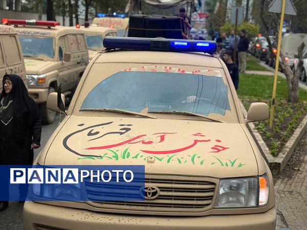  مراسم تشییع ۱۰ شهید گمنام در آمل