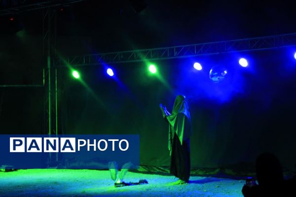 برگزاری ویژه برنامه « حجله در دجله » در گچساران