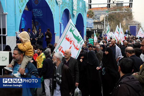 مراسم راهپیمایی روز قدس در تهران
