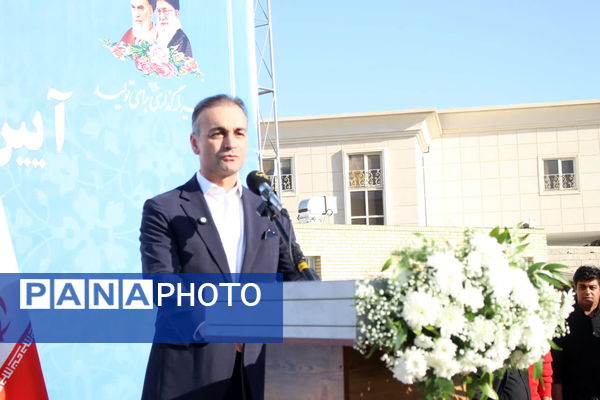 افتتاح دبیرستان راهنمایی مرتاض با حضور وزیر آموزش و پرورش