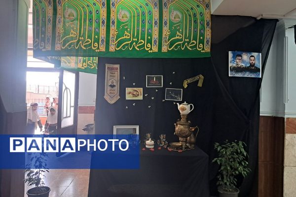 برگزاری ایام فاطمیه در مدارس شهرستان شهریار با شکوه هر چه تمام