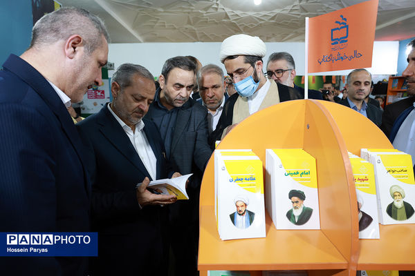بازدید وزیر آموزش و پرورش از سی‌وششمین نمایشگاه بین‌المللی کتاب تهران 