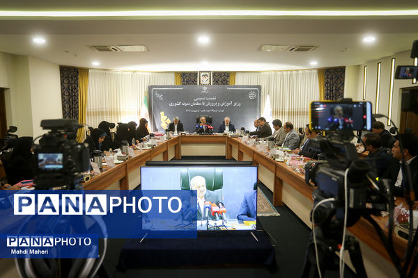 نشست صمیمی وزیر آموزش و پرورش با معلمان نمونه کشوری