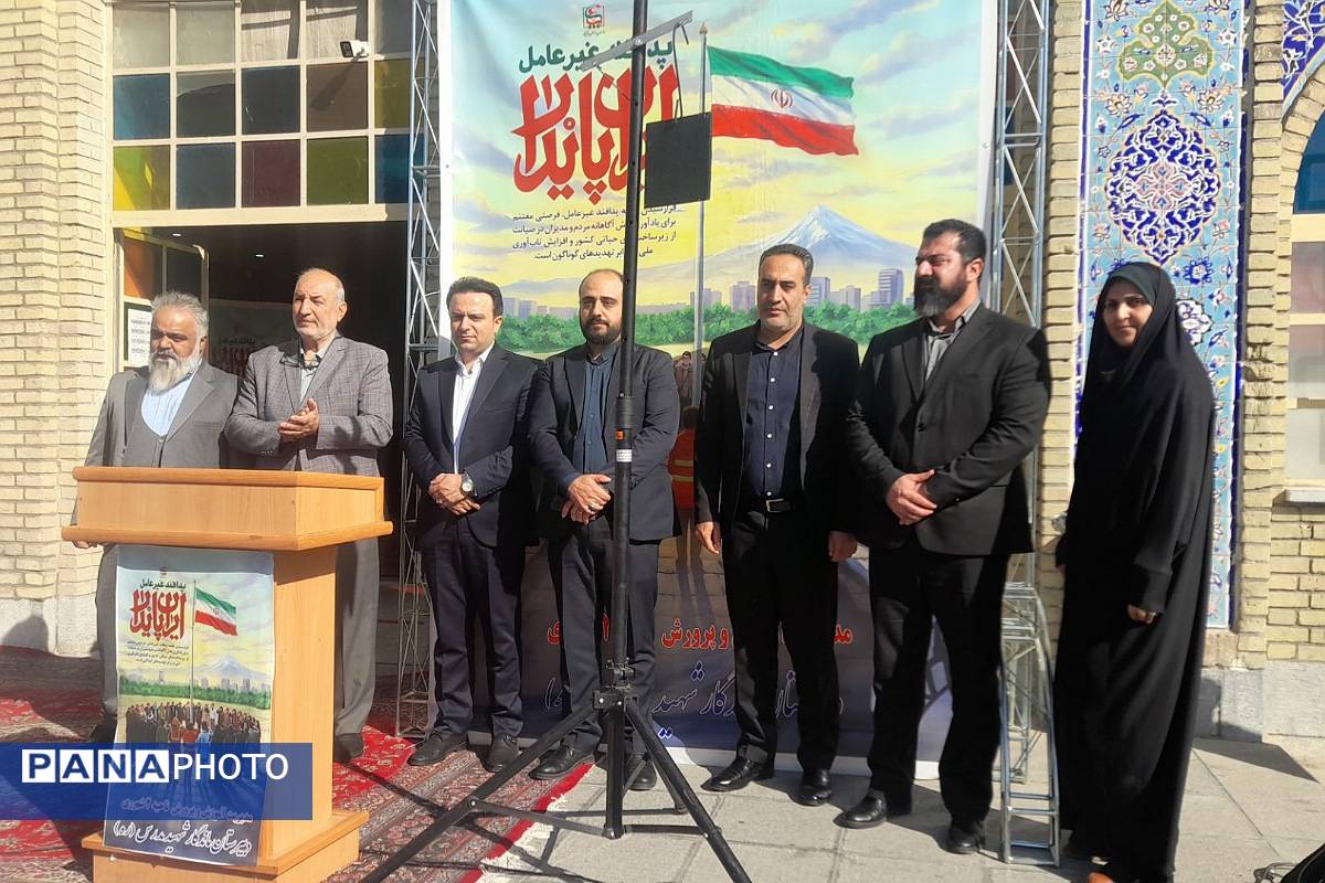 برگزاری افتتاحیه «هفته پدافند غیرعامل » در دبیرستان ماندگار مدرس ناحیه دو شهرری