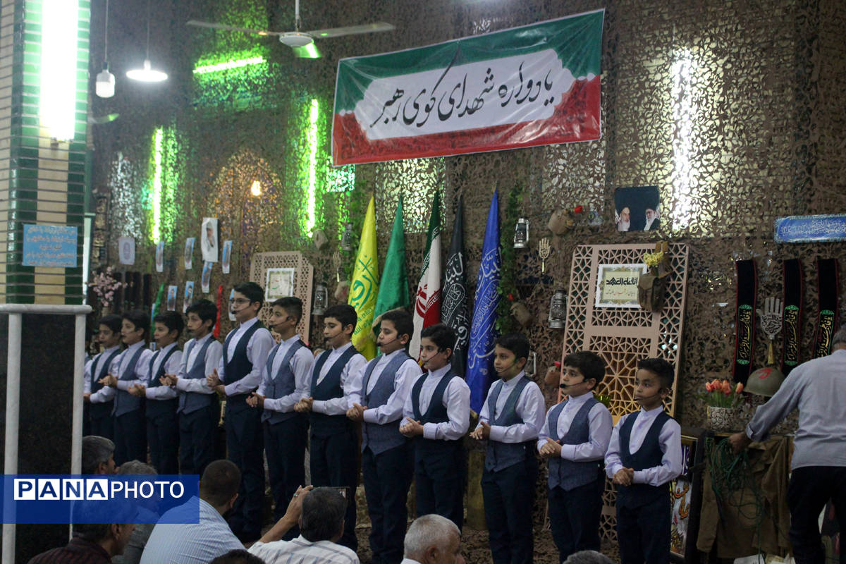 یادواره 50 شهید کوی رهبر قم