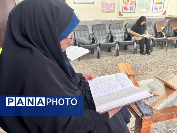 برگزاری ختم قرآن معلمان دبستان المهدی ناحیه 2 کرج به مناسبت سالگرد شهادت شهیدجمهور آیت‌الله رئیسی 