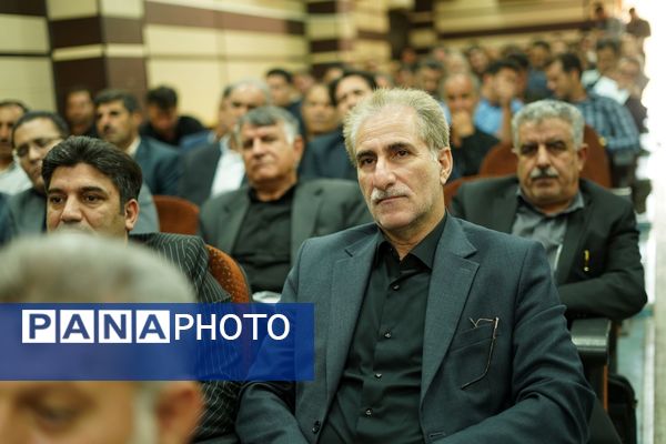 روز پرکار قرارگاه جهادی عدالت آموزشی؛ حضور مسئولان ملی و استانی