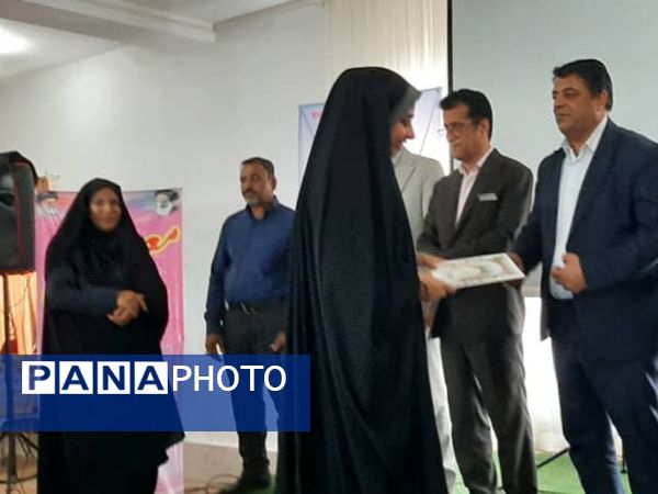 مراسم بزرگداشت روز معلم در میناب 