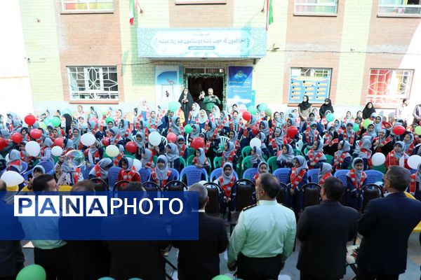 برگزاری مشترک جشن عاطفه‌ها در همدان با مشارکت کمیته امداد و سازمان دانش‌آموزی