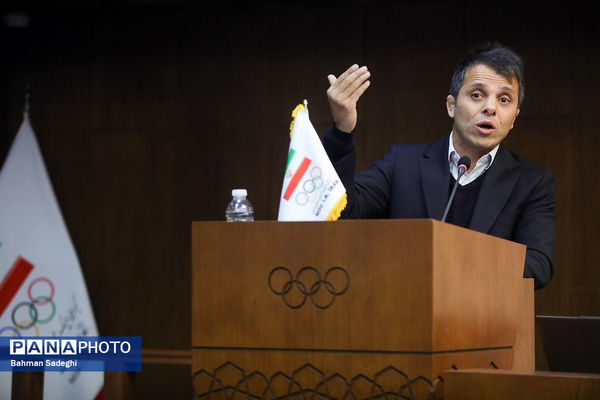 نخستین همایش تخصصی مربیان تیم های ملی نقشه راه قهرمانی