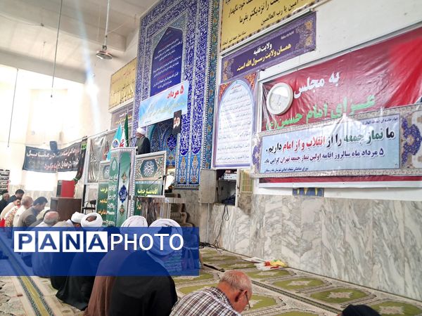 گرامیداشت سالروز اقامه اولین نمازجمعه کشور در آشخانه 