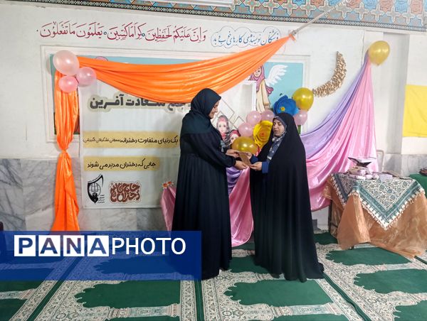 جشن میلاد با سعادت حضرت معصومه (س) و روز دختر در سملقان