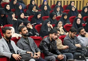 آغاز فصل توانمندسازی ارکان تعلیم و تربیت ناحیه یک شهرری