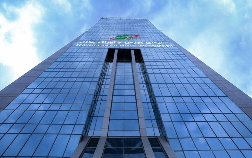 توضیح رییس سازمان بورس درباره توقف معاملات اوراق بهادار در ۲۵ خرداد