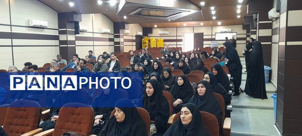 تکمیل حلقه توانمندسازی کارشناسان امور تربیتی استان لرستان