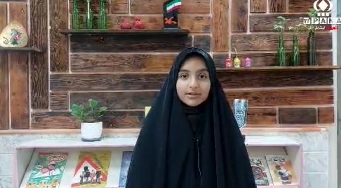 برنامه های تابستانی مرکز شماره هشت کانون پرورش فکری کودکان و نوجوانان قم