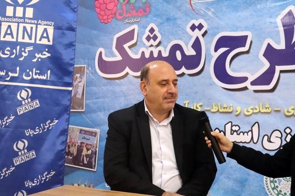 اردوی تمشک؛ بستری برای توانمندسازی و شادی‌آفرینی دانش‌آموزان لرستان
