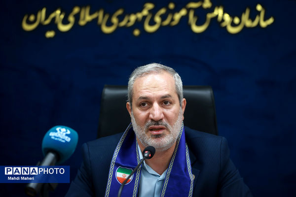 نشست مدیران سازمان دانش‌آموزی کشوری - 2