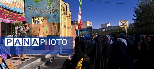 آغاز سال تحصیلی با یاد شهدا در مدرسه شاهد شهیده مهین حبیبی