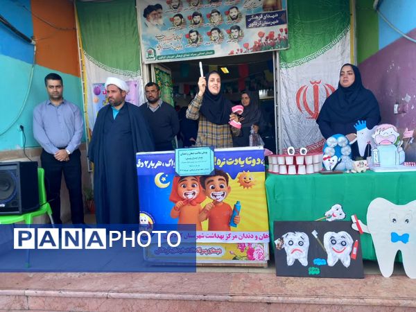  پویش دهان و دندان در دبستان شاهد شهرستان کردکوی