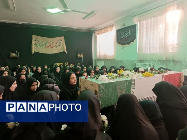 حضور شهید گمنام در دبیرستان دخترانه حضرت زینب(س) شهرستان بهاباد