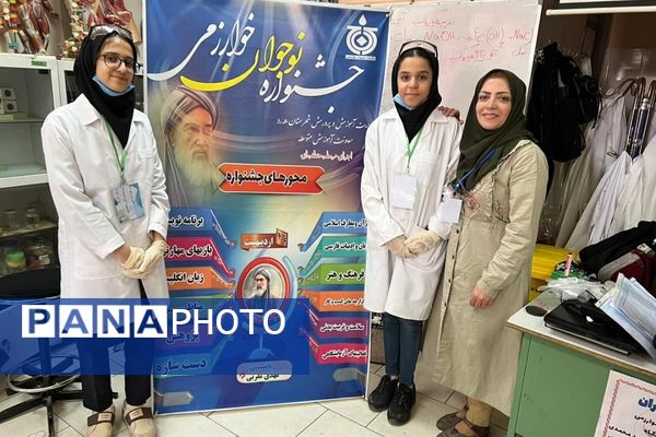 برگزاری مرحله استانی محور علوم آزمایشگاهی به صورت غیرحضوری در ملارد با حضور ۶ تیم برتر