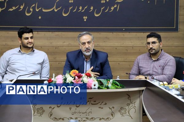آیین تجلیل از خبرنگاران پانا ناحیه یک شهرستان بهارستان