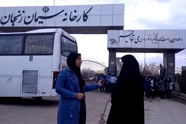 بازدید دانش‌آموزان دختر منطقه بزینه‌رود از کارخانه سیمان زنجان در قالب اردوی راهیان پیشرفت 
