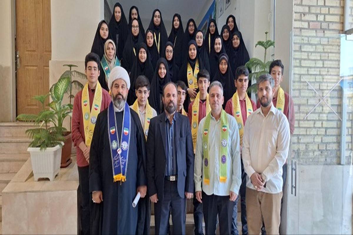 30 دانشآموز دختر و پسر پیشتاز البرزی در همایش روز ملی دانشآموز شرکت میکنند
