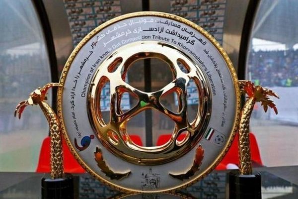 ساعت فینال جام حذفی مشخص شد