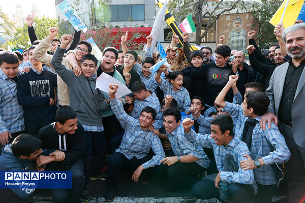 مراسم راهپیمایی 13 آبان در تهران