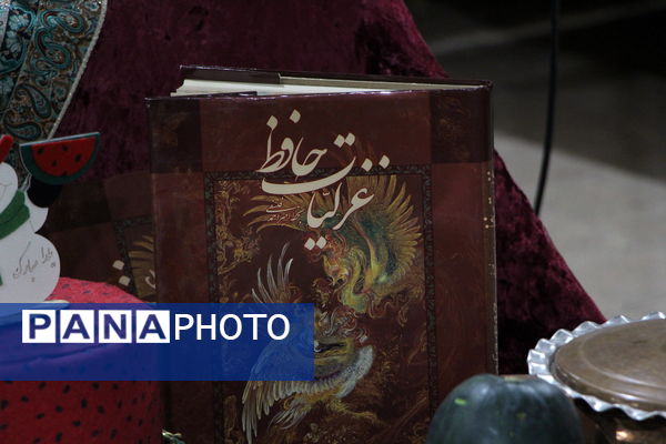 شب یلدا شاعرانه در خانه شعر و ادب شهرداری یزد