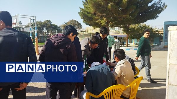 انتخابات شورای دانش آموزی در دبیرستان شاهد ابوذر غفاری نیشابور 