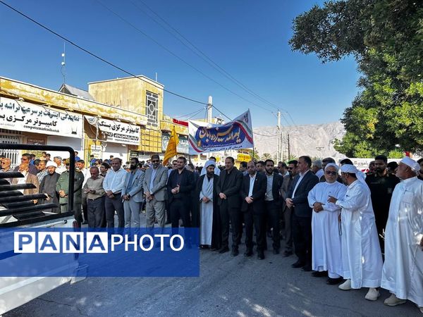 حماسه حضور در دیار بستک 