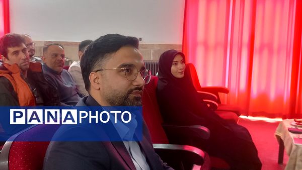 همایش توانمندسازی نومعلمان‌ ناحیه یک شهرستان بهارستان 