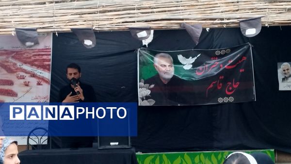 برگزاری هیئت دختران حاج قاسم در شهرستان خلیل آباد 