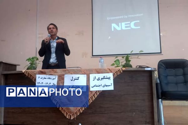 پیشگیری از آسیب‌های اجتماعی و کنترل پرخاشگری امری ضروری است