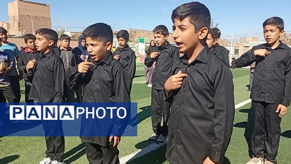 اردوی درون مدرسه ای روز دانش آموز در دبستان شهید پسندیده فدافن 