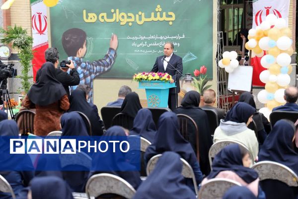 کلاس هفتمی‌های آذربایجان شرقی در «جشن جوانه‌ها»