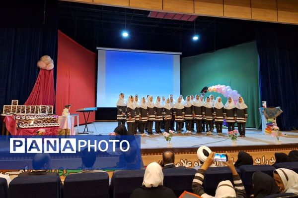 جشن فارغ التحصیلی ششمی‌های فریمان