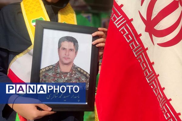  آیین وطن‌یار در مدرسه فرزانگان1 اسلامشهر باحضور خانواده شهید شاکری 