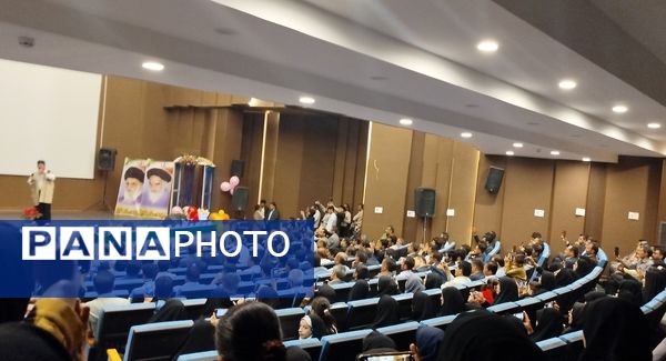 جشنی به پاس قدردانی از معلمان در لردگان