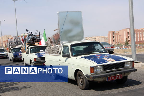 آیین اعزام کاروان‌های تجهیزات آموزشی به مدارس خراسان‌جنوبی